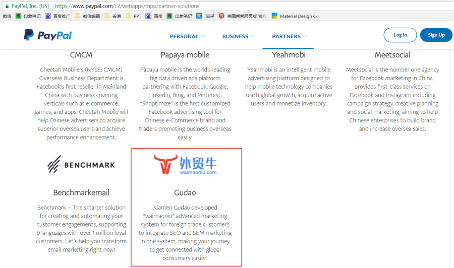 1499934116883929.jpg 7_meitu_3.jpg